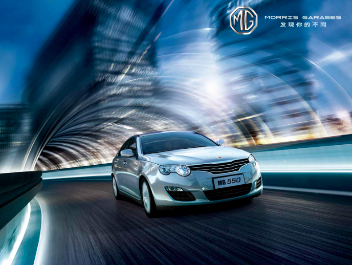 کدام مدل خودروهای MG در بازار ایران موجود است ؟